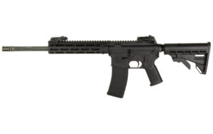 TIPPMANN M4-22 PRO 16" 22LR 25RD BLK