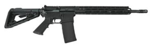 ATI AR15 MILSPORT RIA P3P BLK 5.56 16"30