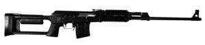 Zastava Arms Usa SR91762OR M91  7.62x54mmR 10+1 24" Black Nitride Threaded Barrel, Black Anodized Steel Receiver w/Picatinny Rail, Black Synthetic Adjustable Stock