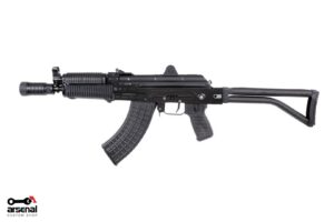 Arsenal Factory SBR AR-M14SF TACT 7.62x39mm Tactical Rifle NFA